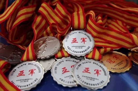 关于乐虎游戏国际