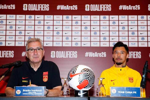 欧冠末轮出线形势：皇马不败晋级 8队惨烈厮杀